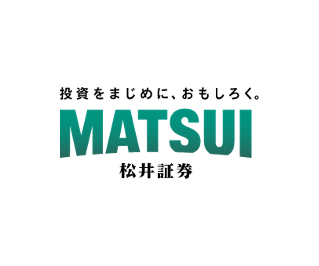 松井証券